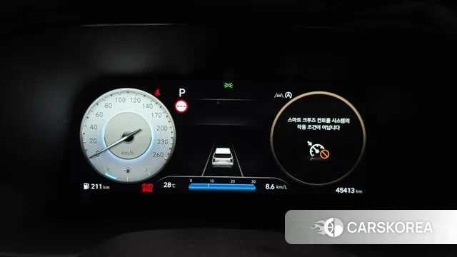 Hyundai The New Palisade id 2894662 из Кореи 18