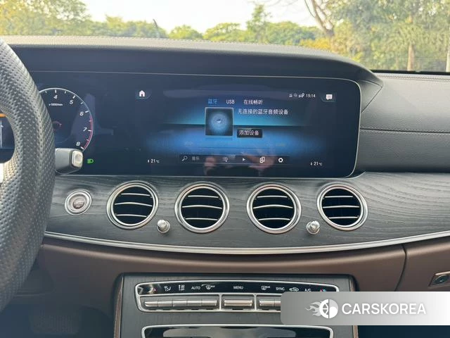 Mercedes-Benz E-class id 4277593 из Китая 15