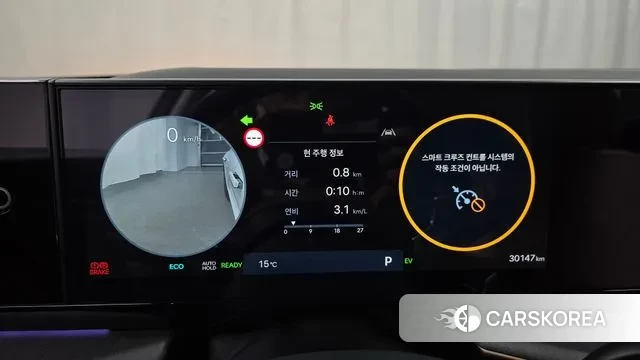 Hyundai Grandeur Hybrid (GN7) id 3770217 из Кореи 18