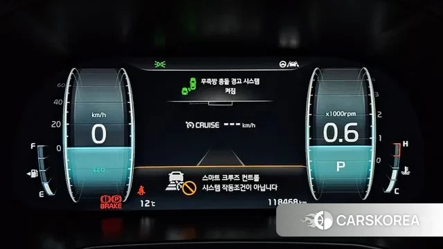 Kia K7 Premier id 3698339 из Кореи 18