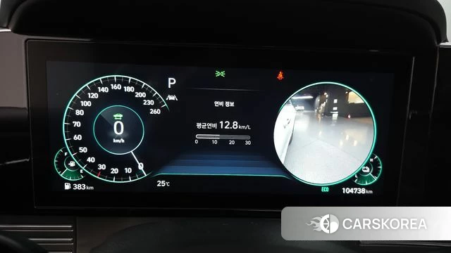 Hyundai The New Grandeur IG Hybrid id 4550766 из Кореи 32