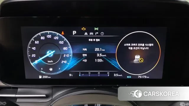 Kia Carnival 4th generation id 3690447 из Кореи 18