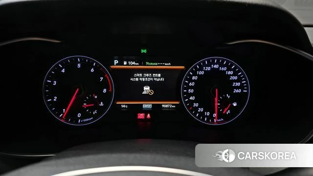 Genesis G70 id 3795790 из Кореи 18