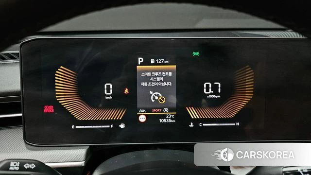 Kia The New K5 3rd generation id 4329277 из Кореи 18