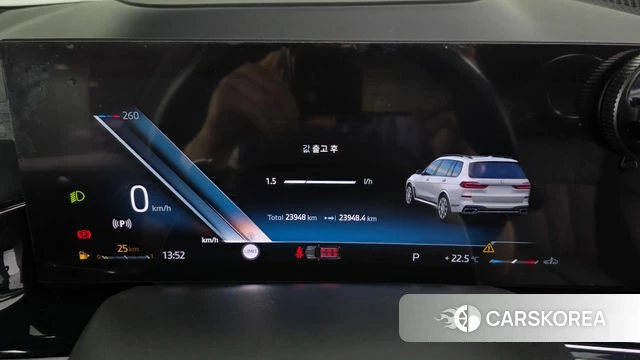 BMW X7 (G07) id 4408433 из Кореи 28