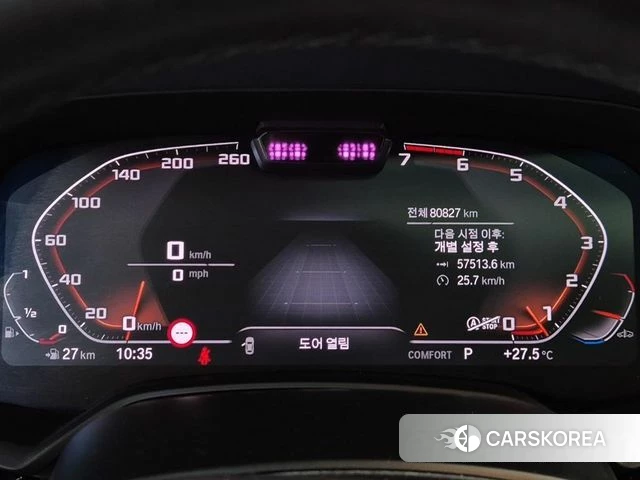 BMW X7 (G07) id 4542187 из Кореи 16