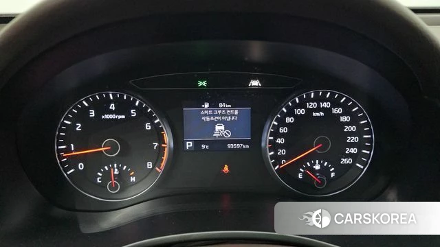 Kia Come New K7 id 3820715 из Кореи 18