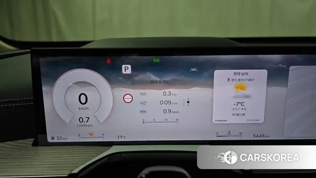 Genesis GV80 id 3663913 из Кореи 18