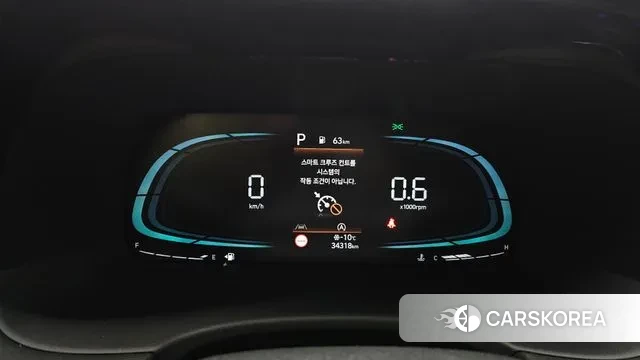 Hyundai The New Palisade id 3610866 из Кореи 18