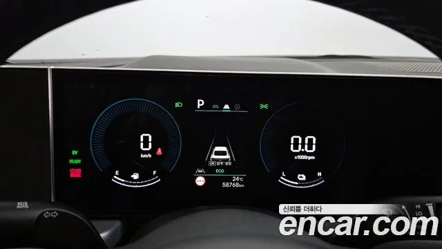 Hyundai Sonata D Edge Hybrid (DN8) id 2935001 из Кореи 18