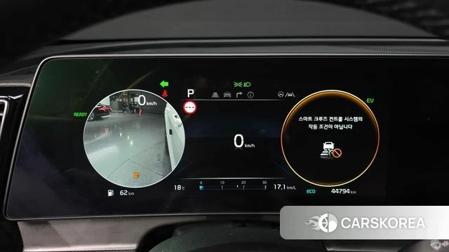 Kia Sportage 5th Generation Hybrid id 4292323 из Кореи 28