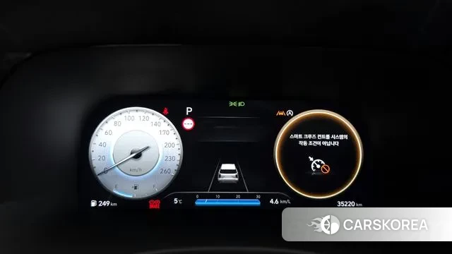 Hyundai The New Palisade id 3711957 из Кореи 18