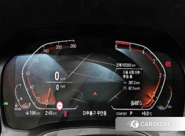 BMW 3 Series (G20) id 4304608 из Кореи 18