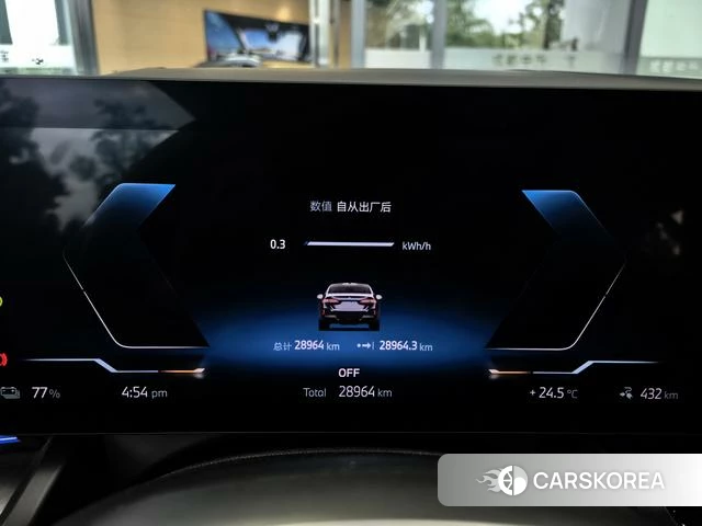 BMW i5 id 4290144 из Китая 10
