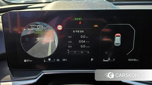 Kia The New Sorento 4th Generation id 4898334 из Кореи 18