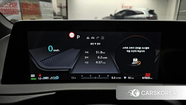 Kia EV6 id 3915646 из Кореи 18