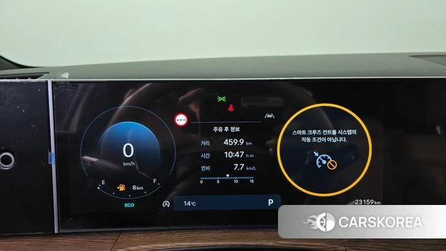 Hyundai Santa Fe (MX5) id 3792951 из Кореи 18