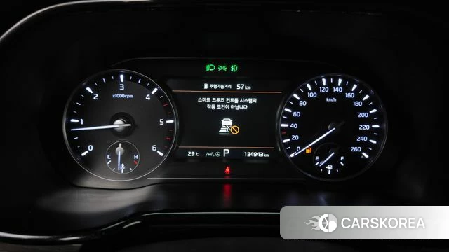 Kia Mohave Master id 4666141 из Кореи 29