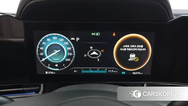 Hyundai Avante (CN7) id 3691737 из Кореи 18