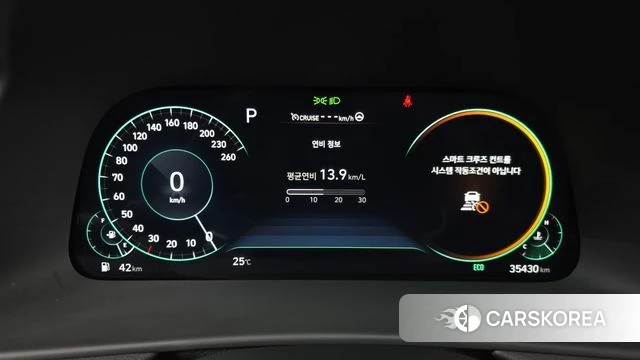 Hyundai Sonata (DN8) id 4619795 из Кореи 30