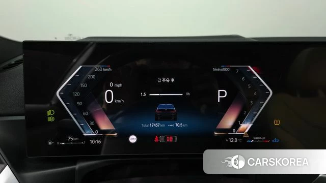 BMW 3 Series (G20) id 3850614 из Кореи 18