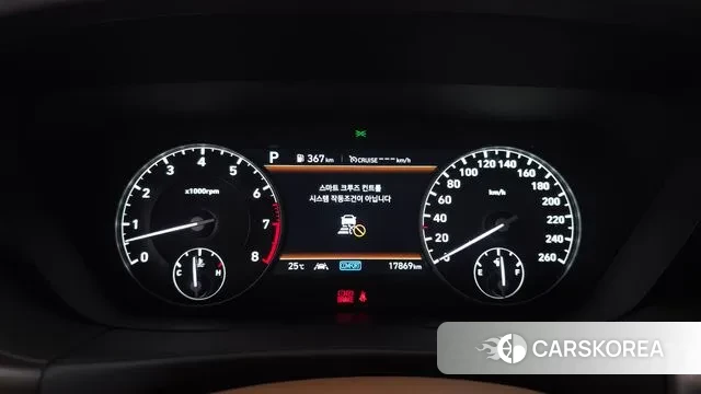 Genesis G90 id 3049512 из Кореи 18