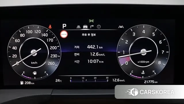 Kia K8 id 2993392 из Кореи 18