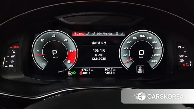 Audi Q8 (4M) id 3028122 из Кореи 18