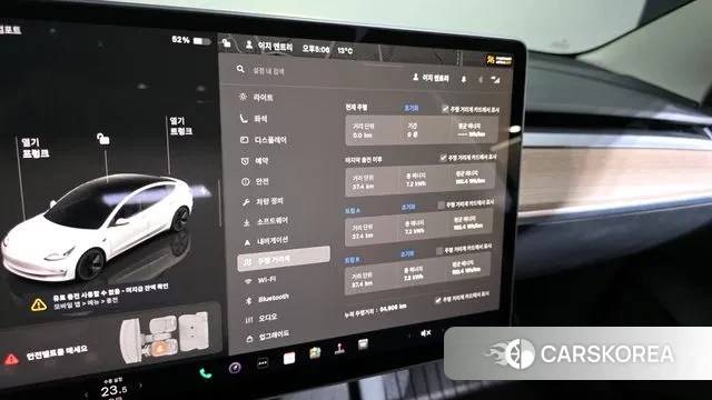 Tesla Model 3 id 3467903 из Кореи 18