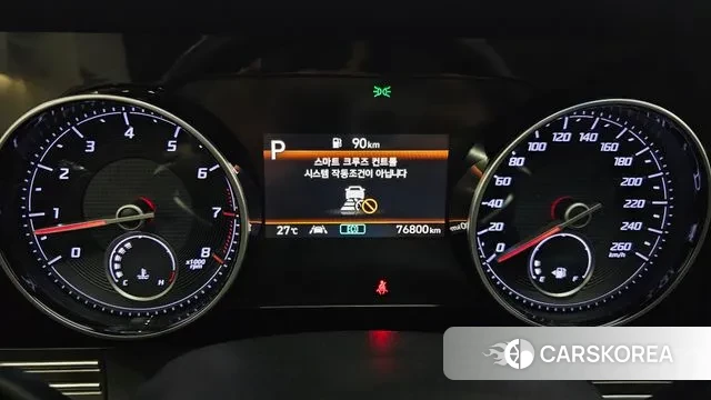 Hyundai The New Grandeur IG id 2886361 из Кореи 18