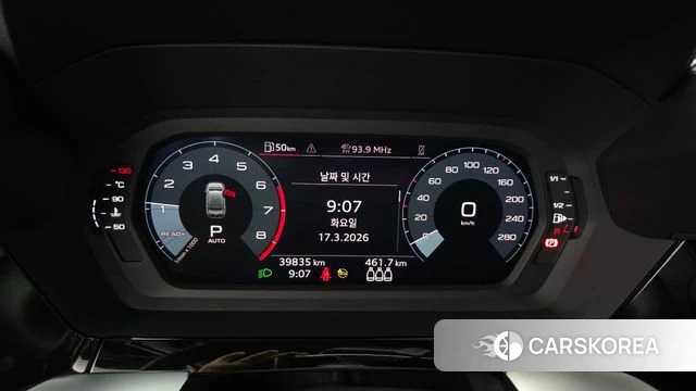 Audi A3 (8Y) id 3799531 из Кореи 18