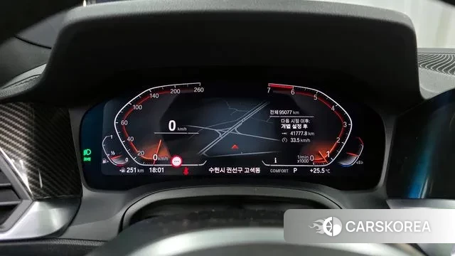 BMW 3 Series (G20) id 3219551 из Кореи 18