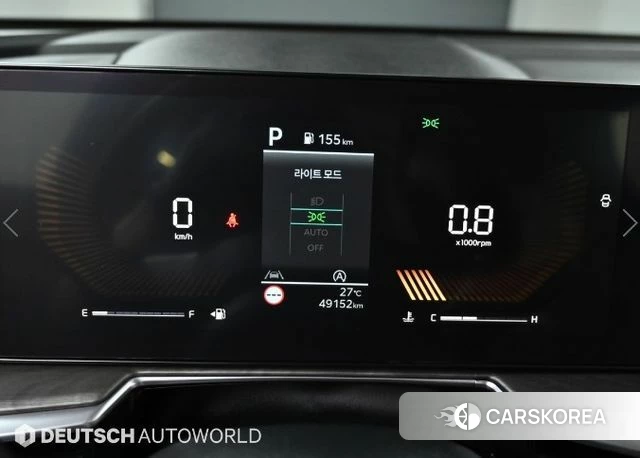 Kia The New Sorento 4th Generation id 4847815 из Кореи 18