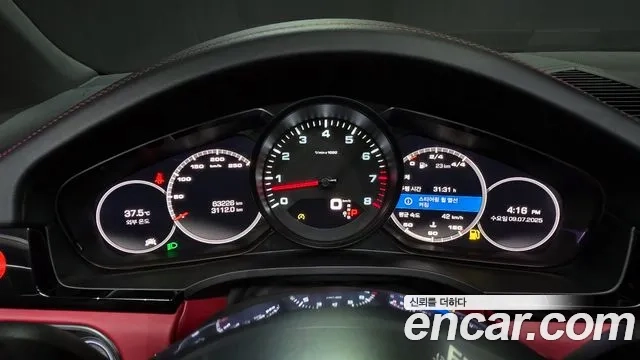 Porsche Cayenne (PO536) id 2912717 из Кореи 18