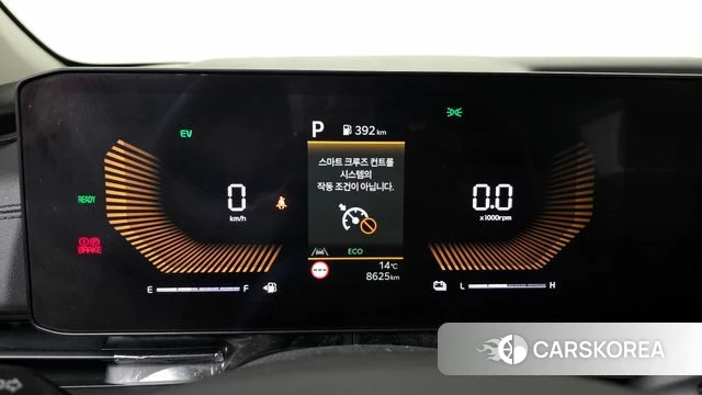 Kia The New Carnival 4th Generation id 4185586 из Кореи 30