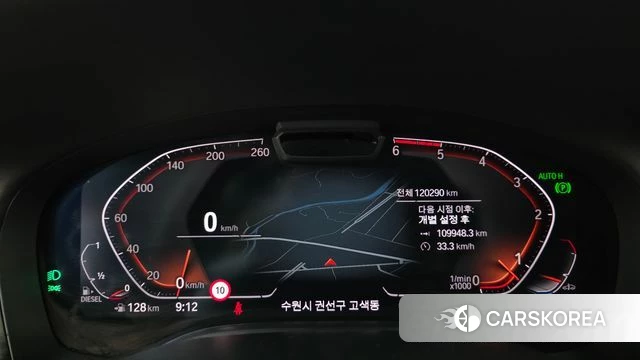 BMW 7 Series (G11) id 4693594 из Кореи 31