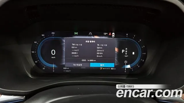 Volvo XC60 second Generation id 2330761 из Кореи 18