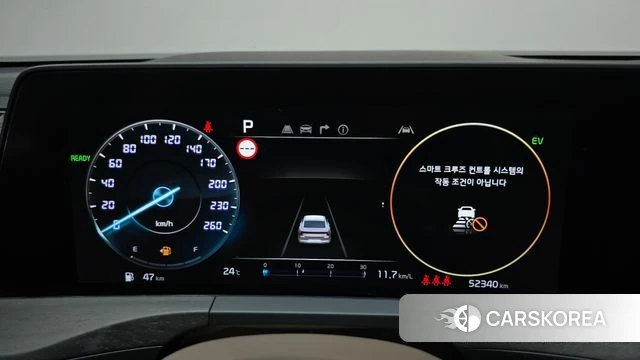 Kia K8 Hybrid id 4688382 из Кореи 29