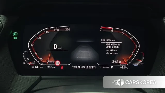 BMW 1 Series (F40) id 3499174 из Кореи 18