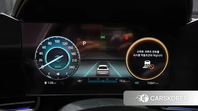 Hyundai Avante (CN7) id 3318384 из Кореи 18