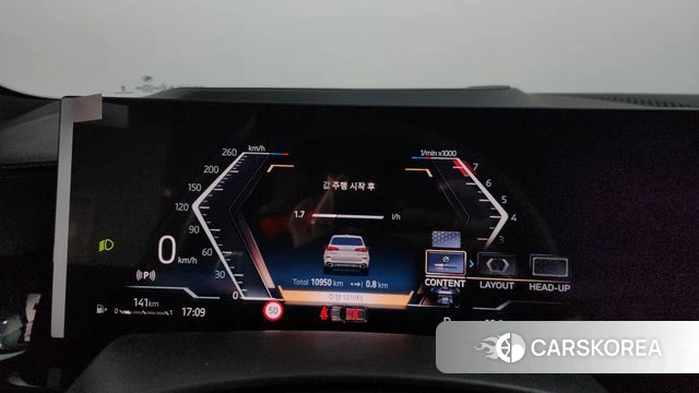 BMW X5 (G05) id 3939810 из Кореи 18