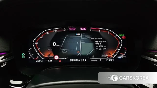 BMW 5 Series (G30) id 3348927 из Кореи 18