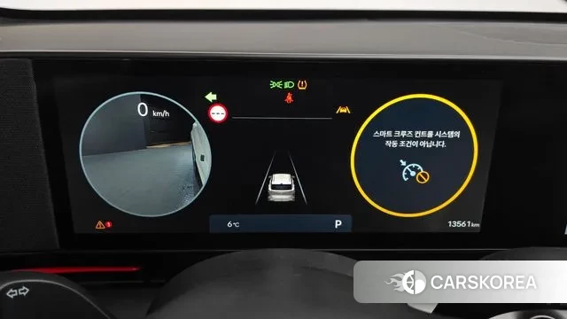 Hyundai Kona (SX2) id 3452292 из Кореи 18