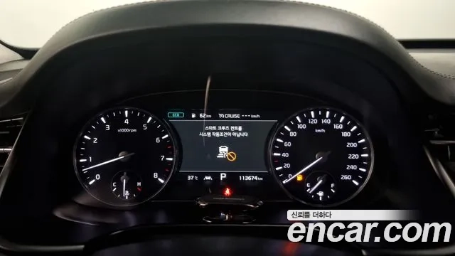 Kia More K9 id 2922140 из Кореи 18