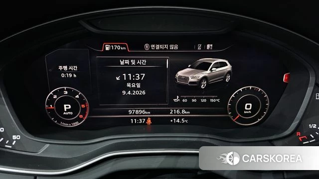 Audi Q5 (FY) id 3911114 из Кореи 18