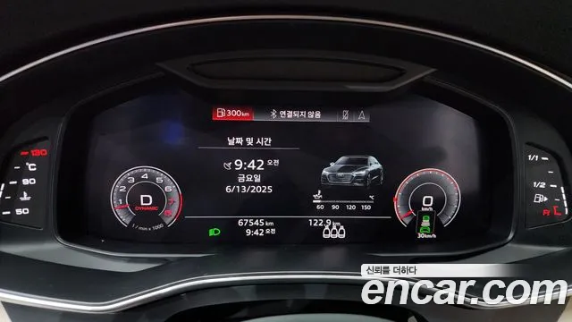 Audi A7 (4K) id 2818335 из Кореи 18