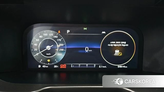 Kia Sorento 4th Generation id 4848845 из Кореи 32