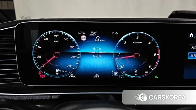 Mercedes-Benz GLE-Class W167 id 3550823 из Кореи 18