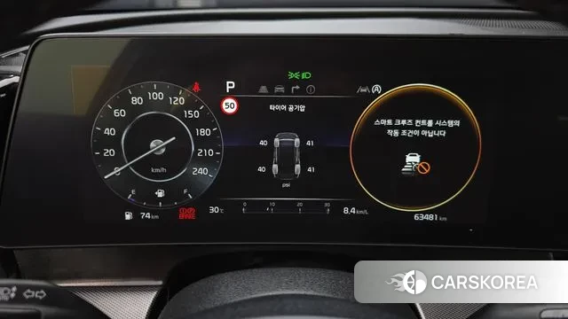 Kia Sportage 5th Generation id 3058679 из Кореи 18