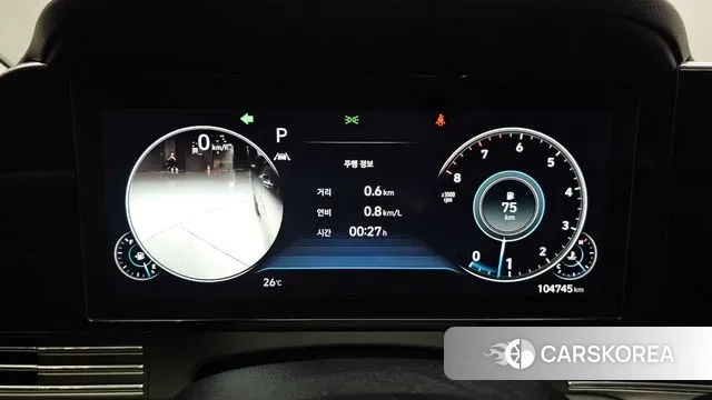 Hyundai The New Grandeur IG id 3003334 из Кореи 18